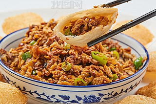 ໨ɱPbļ⽷ľĭڴAx