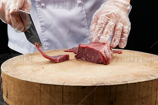 N\þտеrʳţ