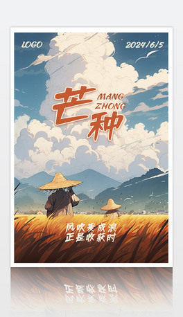 âNز宋Q溣OӋ
