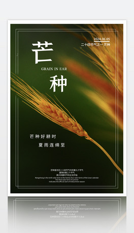 ʮĹâN