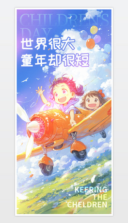 sͨ61ͯwu׃