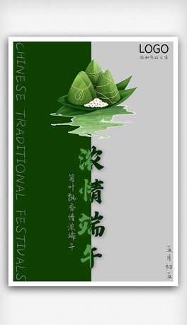 2024(chung)O繝(ji)ż֪ͨ