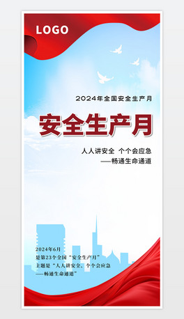 ԭ(chung)s2024ȫȫa(chn)ºȫa(chn)