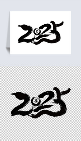ЇL2025ˇgwˮīwOӋز