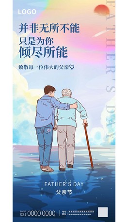 2024H(ji)(lin)W(wng)(chung)ҕX(ji)պ