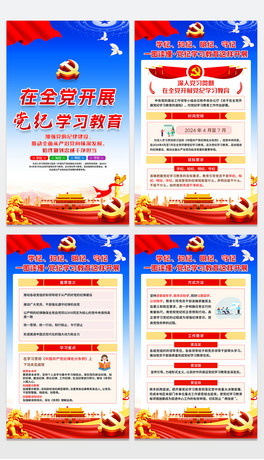 ȫh_չho(j)W(xu)(x)չhչ庣쮋