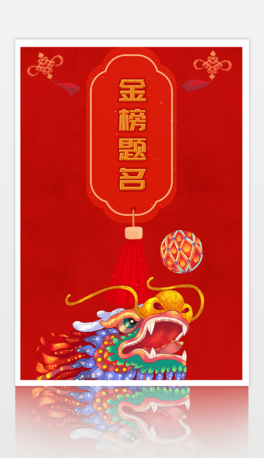 tɫϲc߿ף}W(xu)Ƶ꺣(bo)