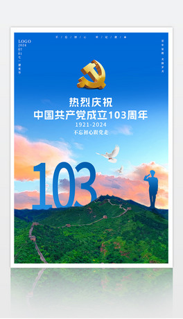һh(ji)h103O(sh)Ӌ