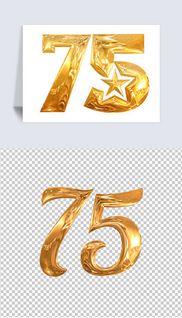 3D|75cˇgwOӋPNG