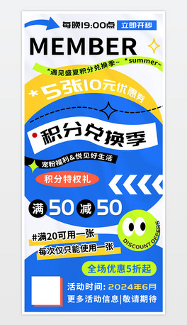 eփQ۸ؙຣ
