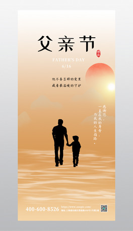 2024H(ji)(lin)W(wng)(chung)ҕX(ju)(ji)պ(bo)(wn)ףR