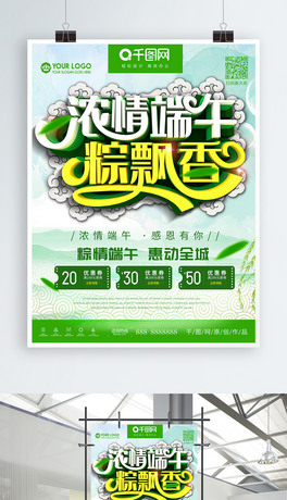 (chung)C4Dw繝(ji)ӴN