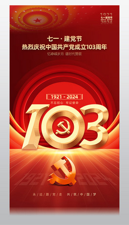 2024һhh103OӋ