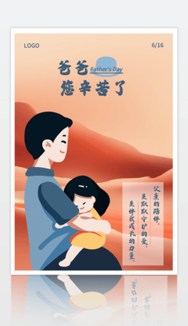 tɫ(jin)sů鸸H(ji)(bo)