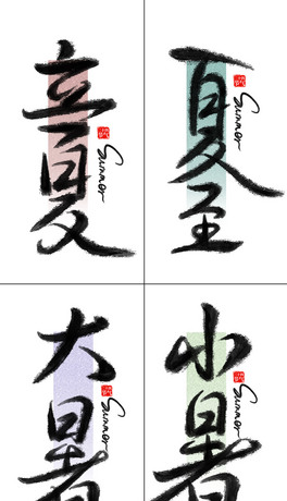 չ(ji)