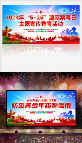 _չ2024H}չ屳