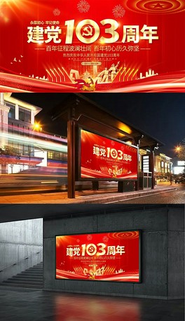 һh(ji)tɫhhh103չ庣(bo)