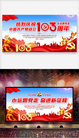 һhcףh103hչ屳