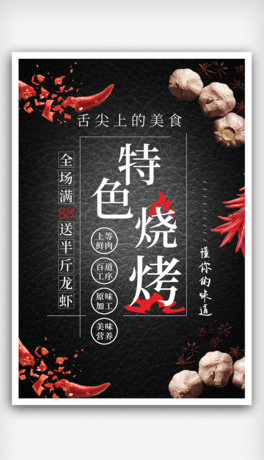 ԭ(chung)ļ(bo)