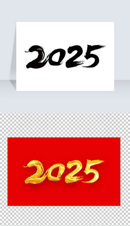 2025ˇgwˮīwOӋز