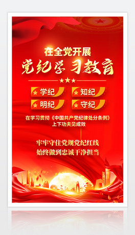 ȫh_(ki)չho(j)W(xu)(x)h(bo)չ