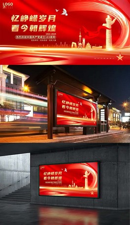 h103һh(ji)}(dng)ˇRչ屳