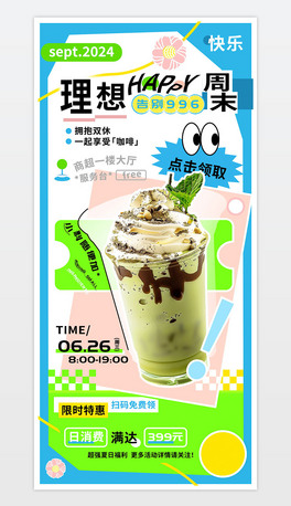 옷ĩM̲Ʒ̳N