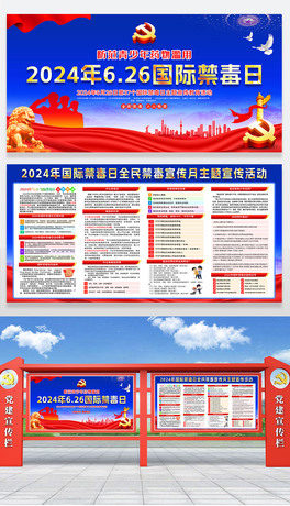 2024Hȫ}չ