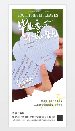 {(ln)ƮI(y)Q(bo)
