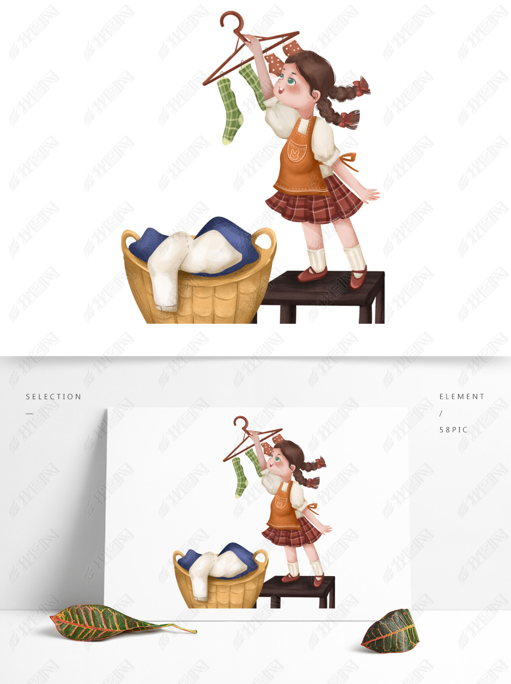 原创复古肌理晾衣服的女孩子插画设计版权可商用