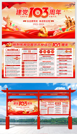 cףh103һhhhչ屳
