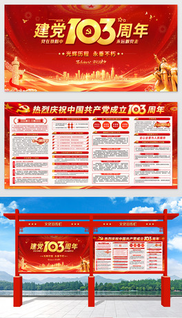 cףh103һhhhչ屳