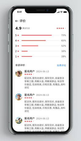 srԌŮԮa(chn)Ʒurcuapp
