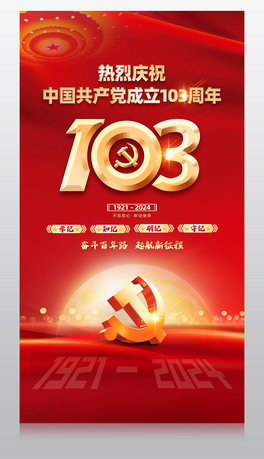 2024һhh103OӋ