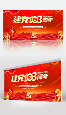 һhչ彨h103ˇչ屳