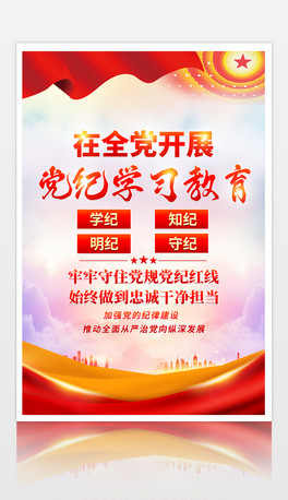 2024ȫh_(ki)չho(j)W(xu)(x)h(bo)O(sh)Ӌ(j)