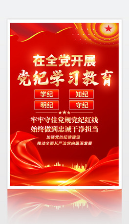 tɫȫh_(ki)չho(j)W(xu)(x)(bo)ģ