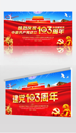 һhcףh103hչ_