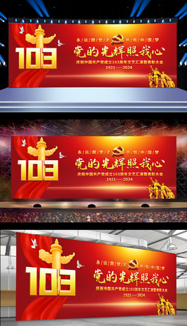 һhh103ˇR_չ