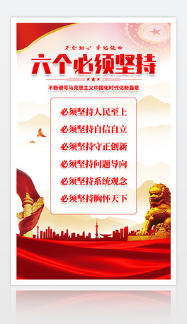 W؞ضʮ횈Գֶʮ󺣈쮋չ