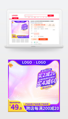 103ԭ(chung)p12DtɫDDֱͨ܇ģ