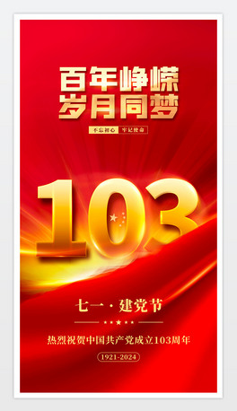 ԭtɫsһhh103h