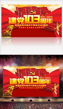 cףh103һhˇRչ_