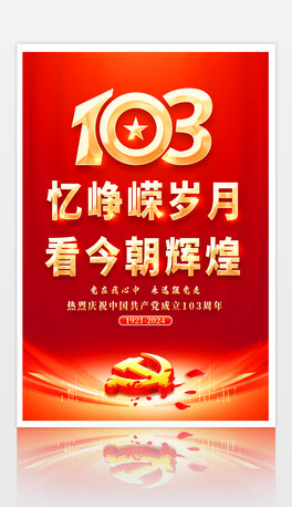 һhcףh103hhOӋ
