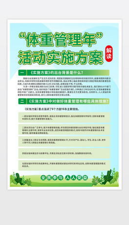 wعӌʩxչ庣