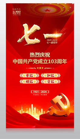2024һhh103OӋ