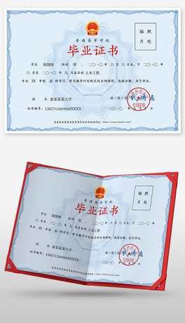 W(xu)I(y)CЮI(y)CͨߵȌW(xu)УI(y)C