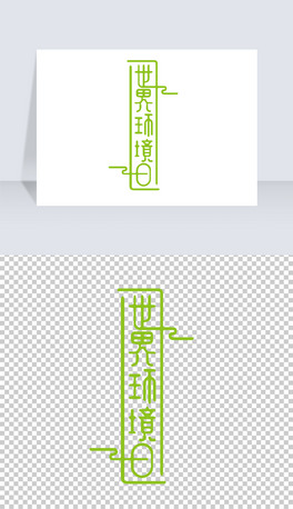 hˇgʸL