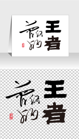 (jng)ˇg(sh)O(sh)Ӌ