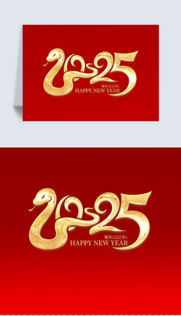 3D2025괺ˇgw՚v